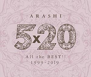 5×20 All the BEST!! 1999-2019 (通常盤) (4CD)