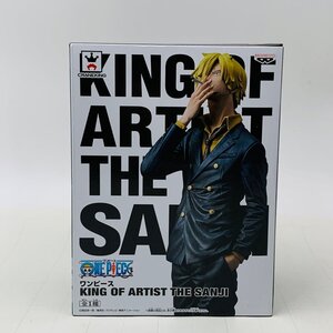 新品未開封 KING OF ARTIST THE SANJI ワンピース サンジ