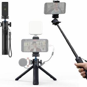 vlog youtuberに SmallRig simorr VK-25 三脚 56cm ユニバーサルスマホホルダつき 360°パノラマボールヘッド 4レベル伸縮 自撮り棒