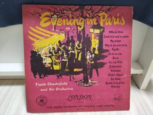 【ハイブリッド洗浄】イージーリスニング!! Evening in Paris Frank Chacksfield lp【3点以上で送料無料】 N2S 15LP7NT