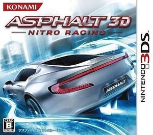 中古ニンテンドー3DSソフト ASPHALT 3D：NITRO RACING