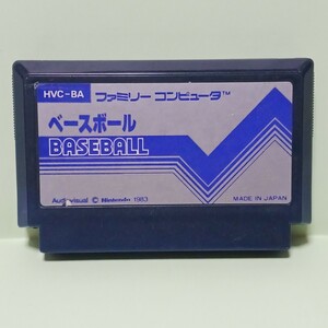 ベースボール ファミコン/FC ゲームソフト ★プレイ動作確認済み★ 同梱可 任天堂 ファミリーコンピュータ