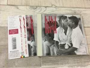 超希少！！入手困難！！非売品 [見本品] シティS CD KIKI『接吻～Kiss me again』ボビー・コールドウェルの秘蔵っ子 DISK1枚 帯あり 全12曲