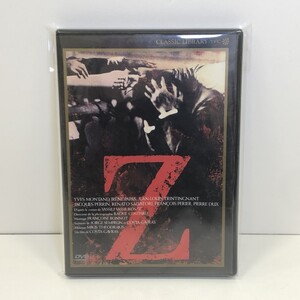 07w2629 映画 “Z” DVD コスタ＝ガヴラス監督作品 イヴ・モンタン主演 名作 ムービー 東北新社 中古品