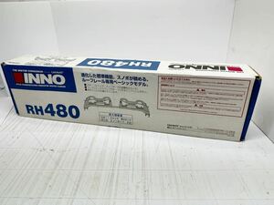 カーメイト inno RH480 ルーフレール車用 スキー スノーボード キャリア