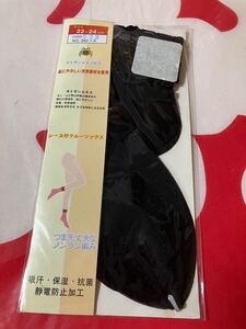 レース付 クルーソックス つま先丈夫なノンラン編み キトサンエキス 822 ブラック 黒 靴下 lace crew socks