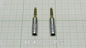 管理番号＝4H083　　自作用　　バランスプラグ　4.4mm　5極プラグ　445ASD　 2個セット