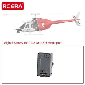 RC ERA C138 BELL 206 ヘリコプター 7.4V 350mAh LiPo バッテリー C138 BELL206 RC ヘリコプター パーツ　ラジコン　純正品