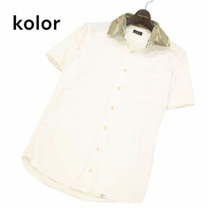 kolor / BEACON カラー ビーコン 春夏 カモフラ柄 切替★ 半袖 シャツ Sz.1　メンズ 白 日本製　I4T01858_5#A