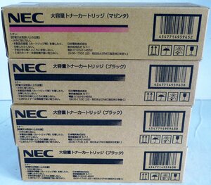 ☆ジャンク品!期限切れ!NEC 大容量トナーカートリッジ PR-L5700C-19×3個+PR-L5700C-17×1個☆