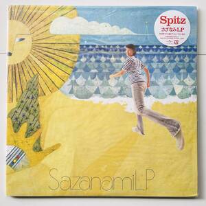 美品 2007年 初回オリジナル盤 レコード2枚組〔 スピッツ - さざなみ Sazanami LP 〕状態良好 / Spitz 草野マサムネ