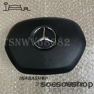 BENZ Gクラス W463 2013-2018 w204 後期 ベンツ Mクラス W166 ML300ML320ML350 運転席 エアバッグ カバー