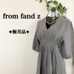 ✦極美品✦よく見せ◎ from fand z ロングワンピース シャーリング加工