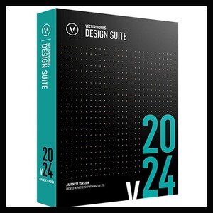 正規版 Vectorworks Design Suite 2024　 Mac/Win 1年サブスクリプション版