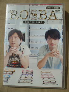 DVD◆アニメイト限定盤 ROBA Vol.1 sunglass 立花慎之介 福山潤