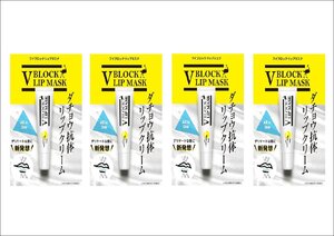 【定価1980円×４個セット】ダチョウ抗体　VBLOCK　リップクリーム（10g）新品