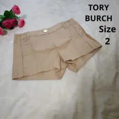 【オシャレ☆かわいい☆TORY BURCH】ベージュ　ショートパンツ　サイズ2