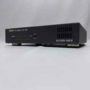 KEISOKU GIKEN HSD2A HD SERIAL D/A UNIT ★134