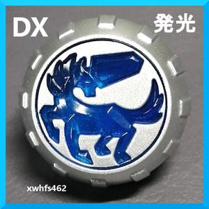 即決美品 DX ユニコーン ウィザードリング DXウィザードライバー連動 仮面ライダーウィザード KAMEN RIDER WIZARD Rings 装動 掌動 CSM tok