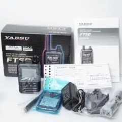 Yaesu FT5D トランシーバー　ハンディ機