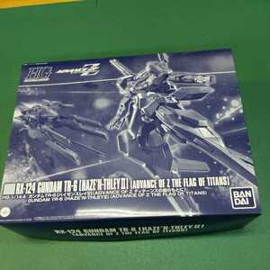 プレミアムバンダイ　機動戦士Ζガンダム　ティターンズの旗のもとに　HGUC 1/144 GUNDAM TR-6 ハイゼンスレイⅡ　ウーンドウォート 未組立