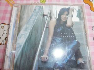 ＃CD　知念里奈　Rina Chinen //Growing