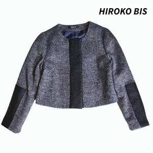 HIROKO BIS ノーカラー ツイードジャケット 表記9号　M 水洗い可ウォッシャブル 68374