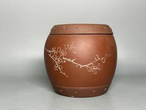 茶入 煎茶道具 唐物 紫砂 鉄画軒 梅花図 ザイス約10.4×h9.2cm 朱泥 急須 煎茶道具 中国宜興/茶壷 茶壷 紫砂壷 孟臣 