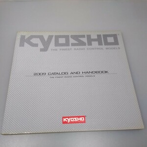 当時物★KYOSHO★