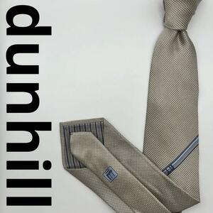 1円〜　極美品　ネクタイ　dunhill ダンヒル　ゴールド　シルク　高級 ワンポイント　裏地ストライプ