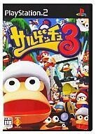 中古PS2ソフト サルゲッチュ3