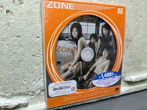 ZONE 証　　未開封品　　スペシャルパッケージ仕様!!