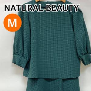 NATURAL BEAUTY ナチュラルビューティ セットアップ チェック トップス 長袖 ロングスカート グリーン系 レディース Mサイズ【CS9】