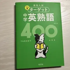 haguki様 リクエスト 2点 まとめ商品