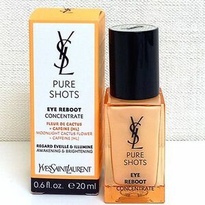 【未使用品】YSL/イヴ・サンローラン ピュアショット アイセラム 20ml 〈目元用美容液〉