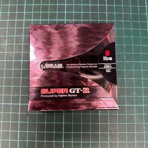 サンヨーナイロン ナイロンライン アプロード GTR スーパー GTR 100m 2号 8lb シナモンブラウン