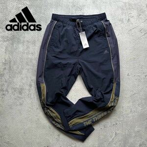 【格安送料】Lサイズ 新品未使用 adidas アディダス ウーブン ナイロン パンツ スリーストライプ ウィンドブレーカー ボトムス 正規品