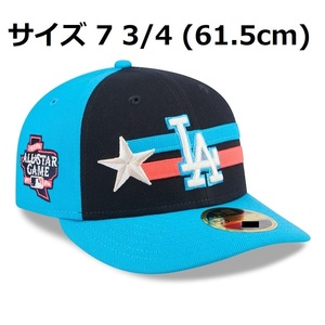 【MS】大谷翔平 2024年 MLB オールスター 試合着用モデル ロープロファイル NEW ERA公式キャップ（帽子）7 3/4サイズ(61.5cm) ドジャース