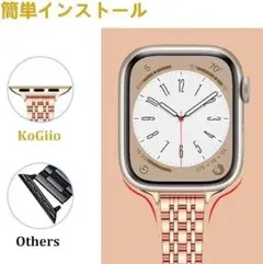 お洒落❣ アップルウォッチバンド コンパチブル AppleWatch 用バンド