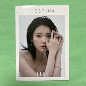 IU アイユー イ・ジウン ★ 韓国 J.ESTINA 2024年 カタログ