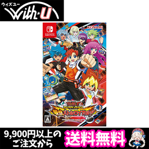 コナミデジタルエンタテインメント Switchゲームソフト 遊戯王ラッシュデュエル 最強バトルロイヤル!! 新品未開封【初回特典付】