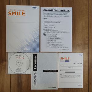 SMILE SE保守ツール ネットワーク版 Rev.7.80