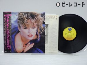 Madonna「Material Girl Angel And Into The Groove」LP（12インチ）/Sire(P-5199)/Pop