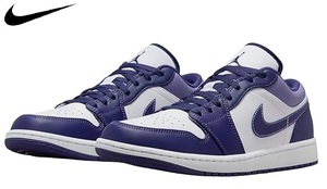 ・スピード発送 NIKE(ナイキ) AIR JORDAN 1 LOW エアジョーダン 1 ロー カジュアル シューズ 553558(515)２９．０ＣＭ