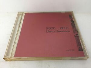 CD/2000 millennium BEST 中原めいこ・ベスト/中原めいこ/東芝EMI/TOCT-24360/【M001】