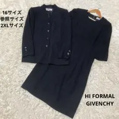 【大きいサイズ】GIVENCHY ブラックフォーマル　千鳥格子柄　ワンピース