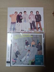 【メーカー特典あり】Life goes on / We are young (初回限定盤A)(DVD付)(特典:フォトカード(A6サイズ)付) King & Prince 