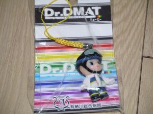 ご当地　Dr.DMATQP