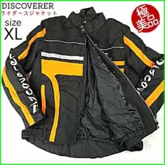 【未使用級】ディスカバラー DISCOVERER ライダースジャケット XL