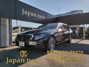 ◆業販・値下げ交渉あり◆【新規架装/製作】Eベンツ霊柩車（T）◆